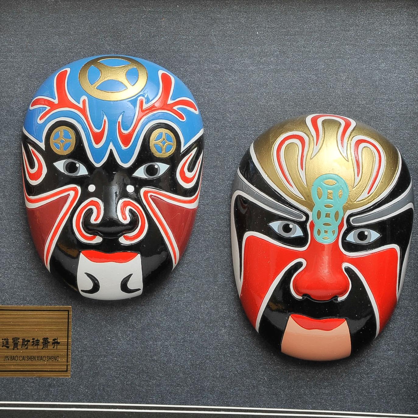 Wu Lu Cai Shen Ceramic Mask Collection
