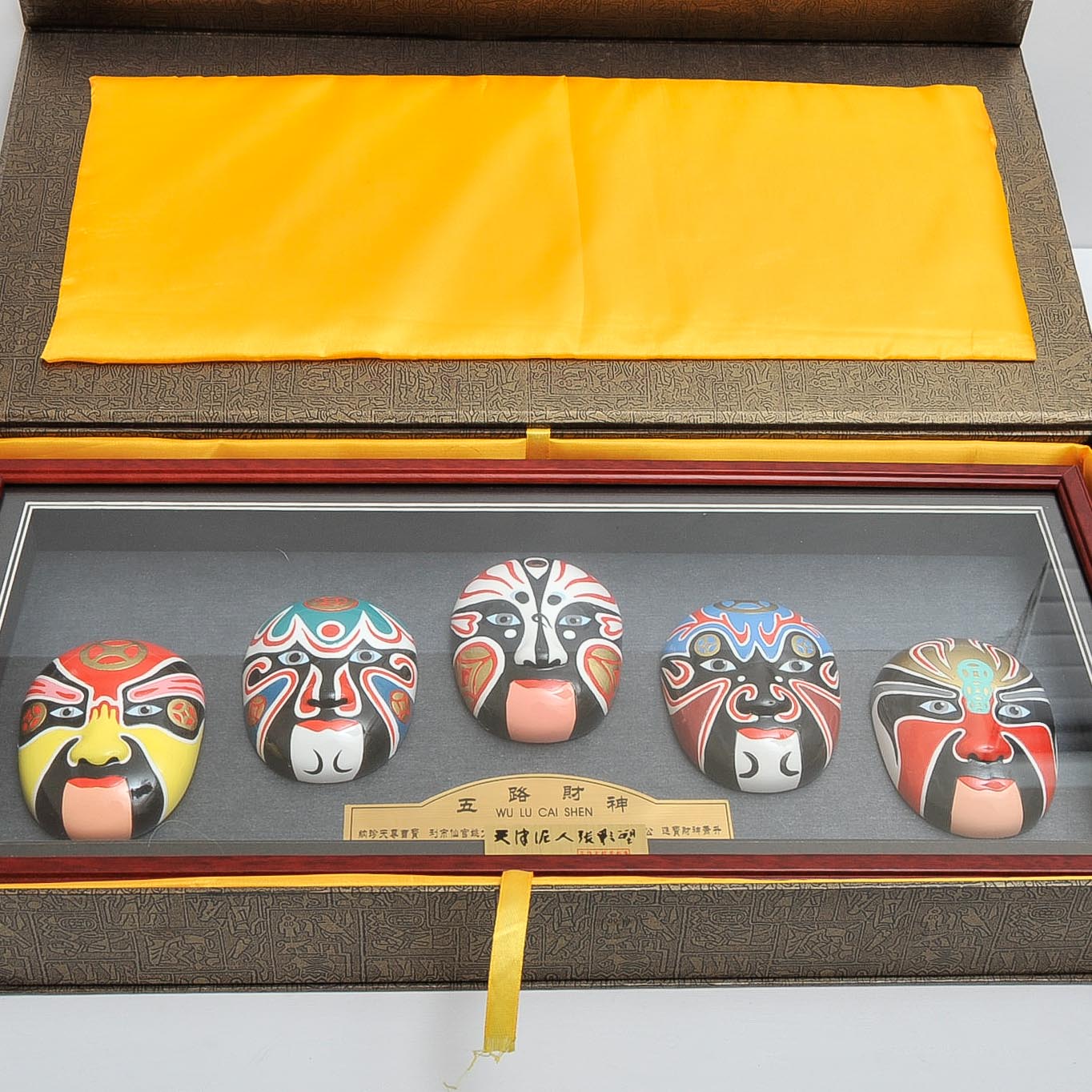 Wu Lu Cai Shen Ceramic Mask Collection