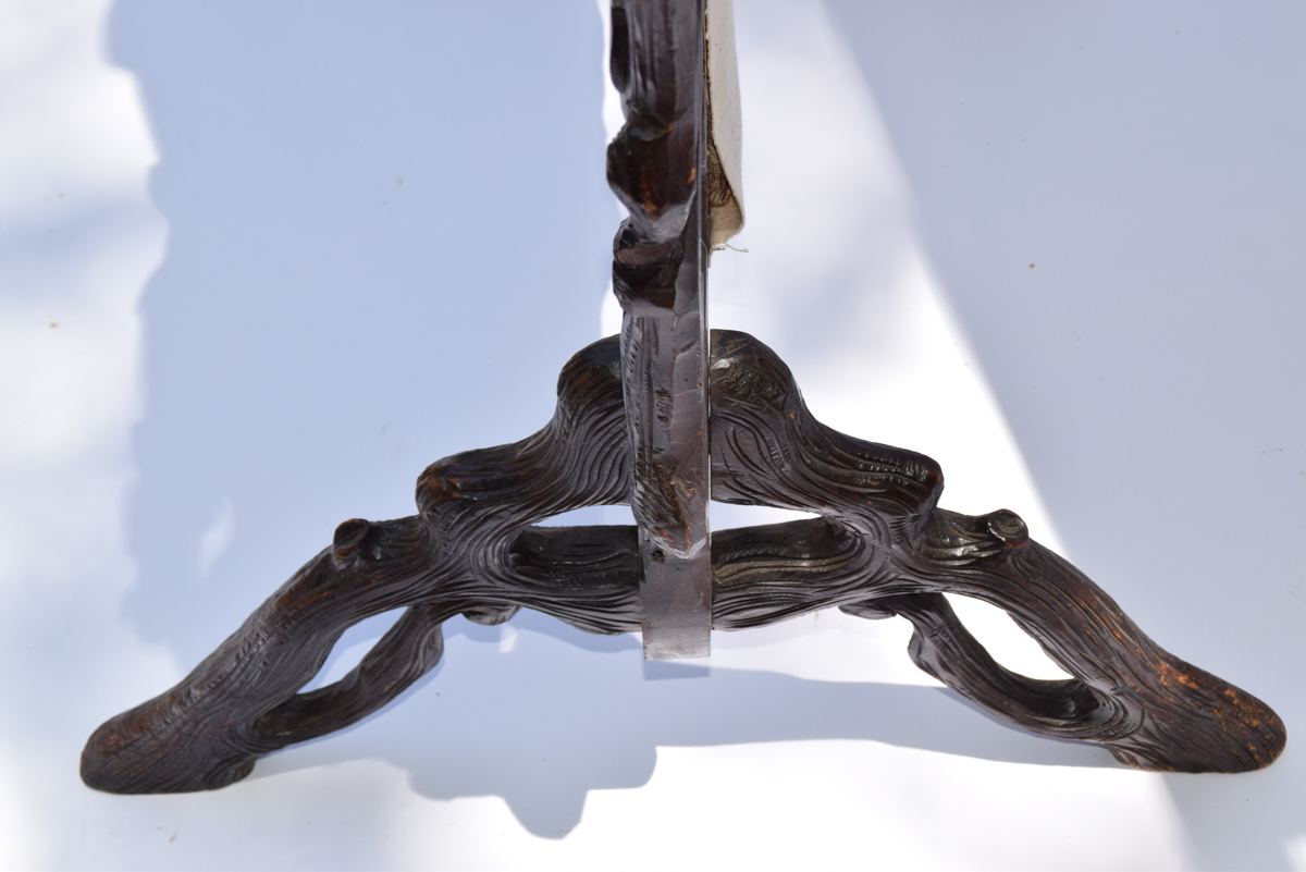 Black Forest Fire Screen