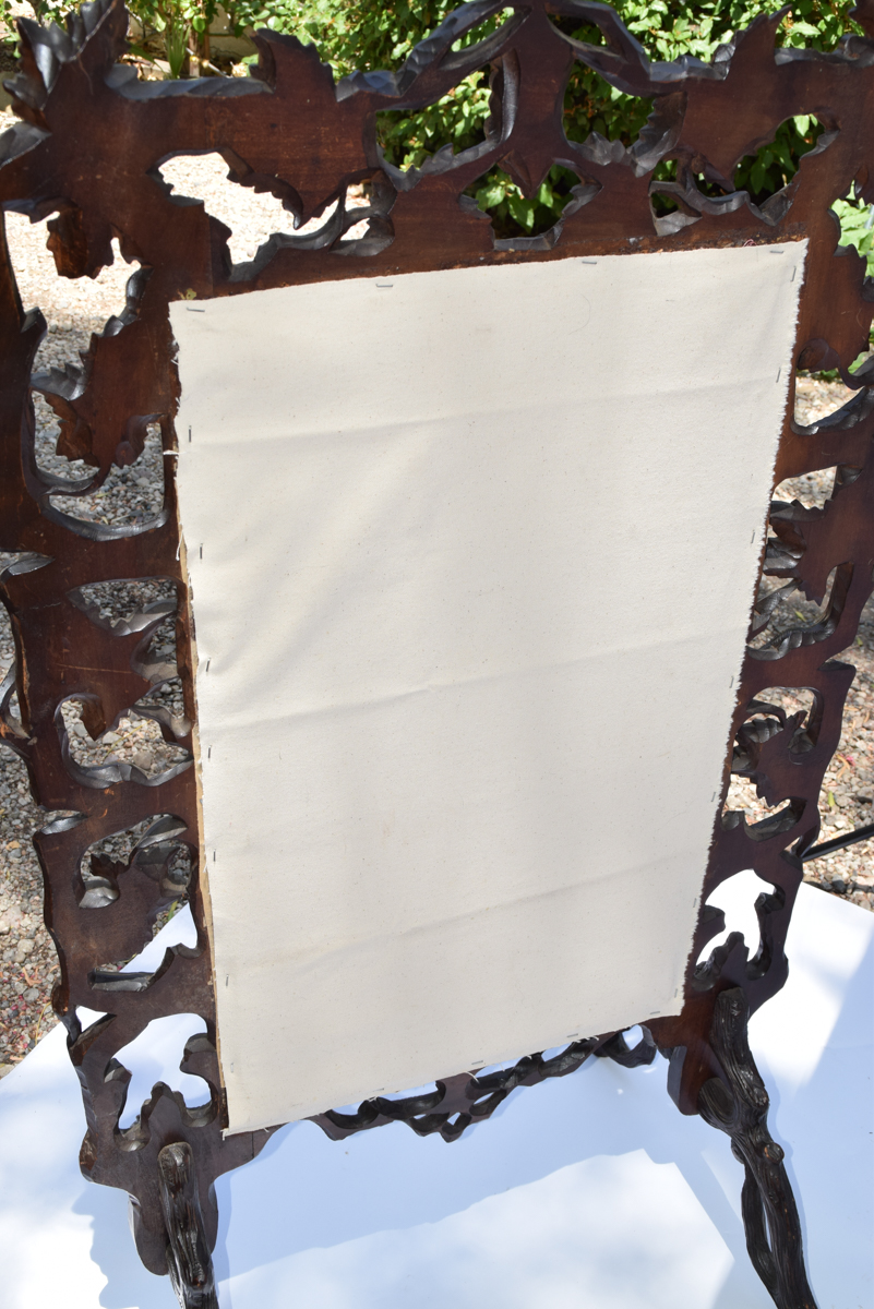 Black Forest Fire Screen