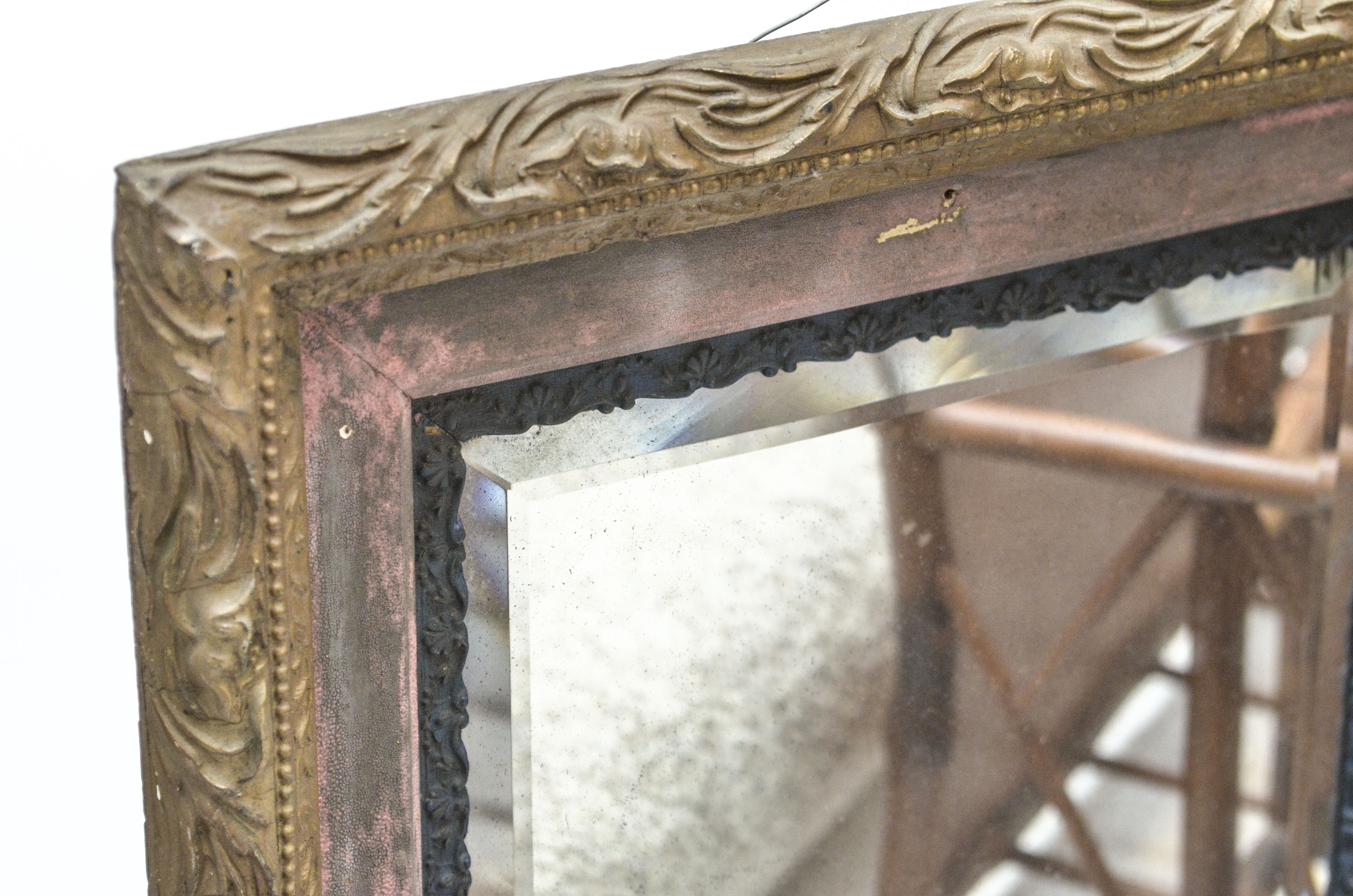 Cane Magazine Rack, Vintage Beveled Mirror and Area Rug