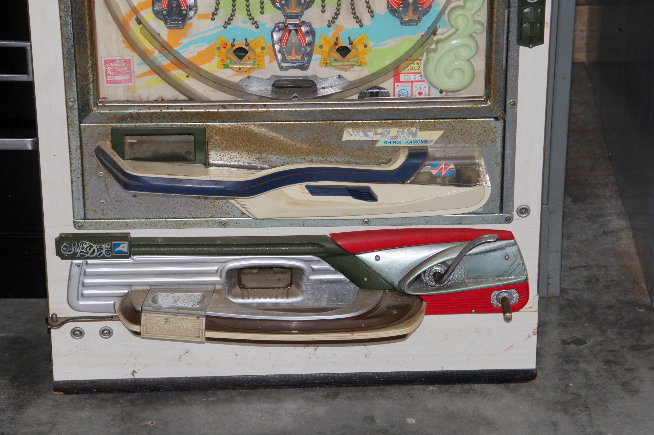 Vintage Nishijin Japanese Pachinko Game