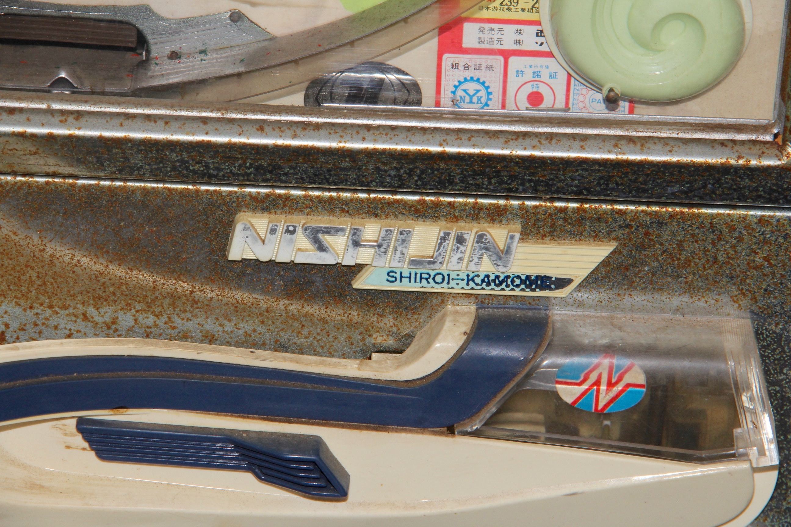 Vintage Nishijin Japanese Pachinko Game