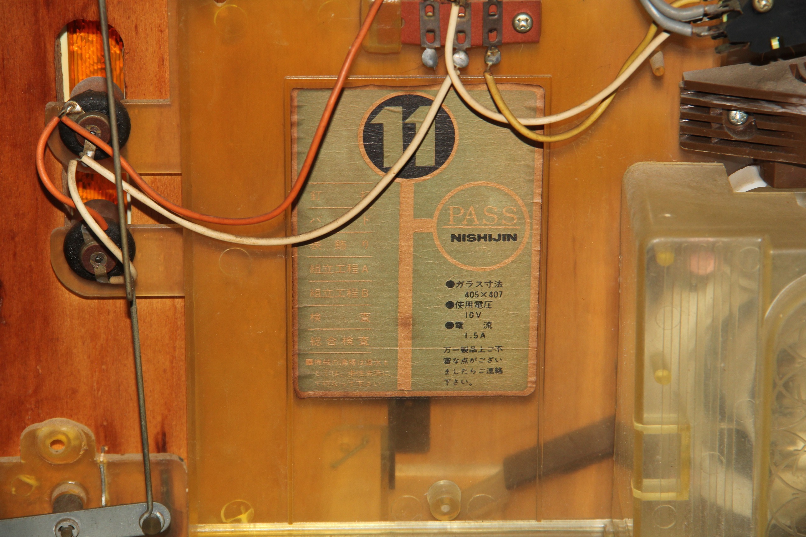 Vintage Nishijin Japanese Pachinko Game