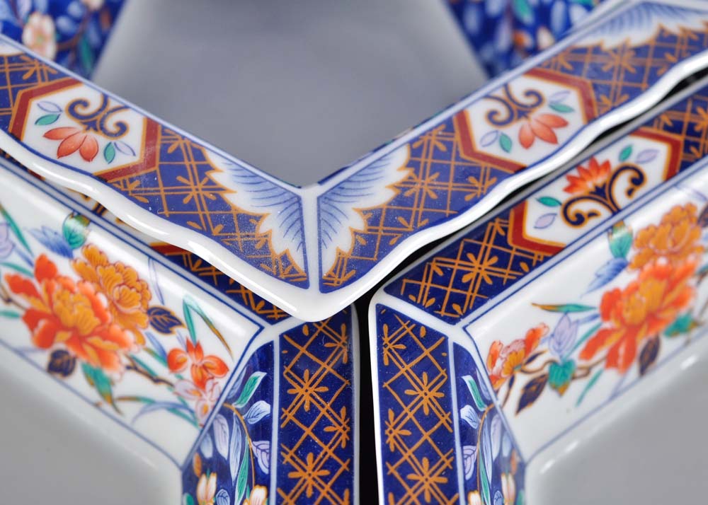 Asian Motif Chip and Dip Set