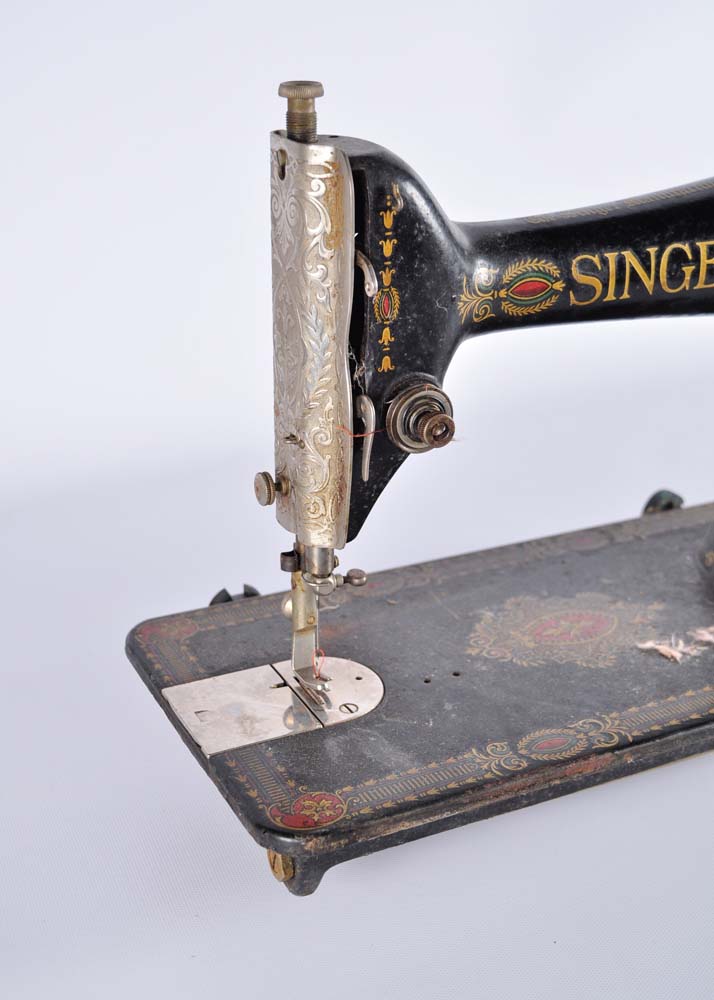 Vintage Singer Sewing Machine