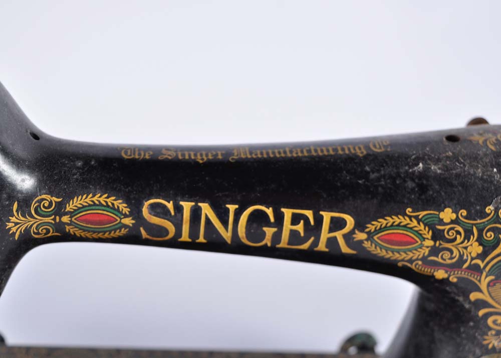 Vintage Singer Sewing Machine