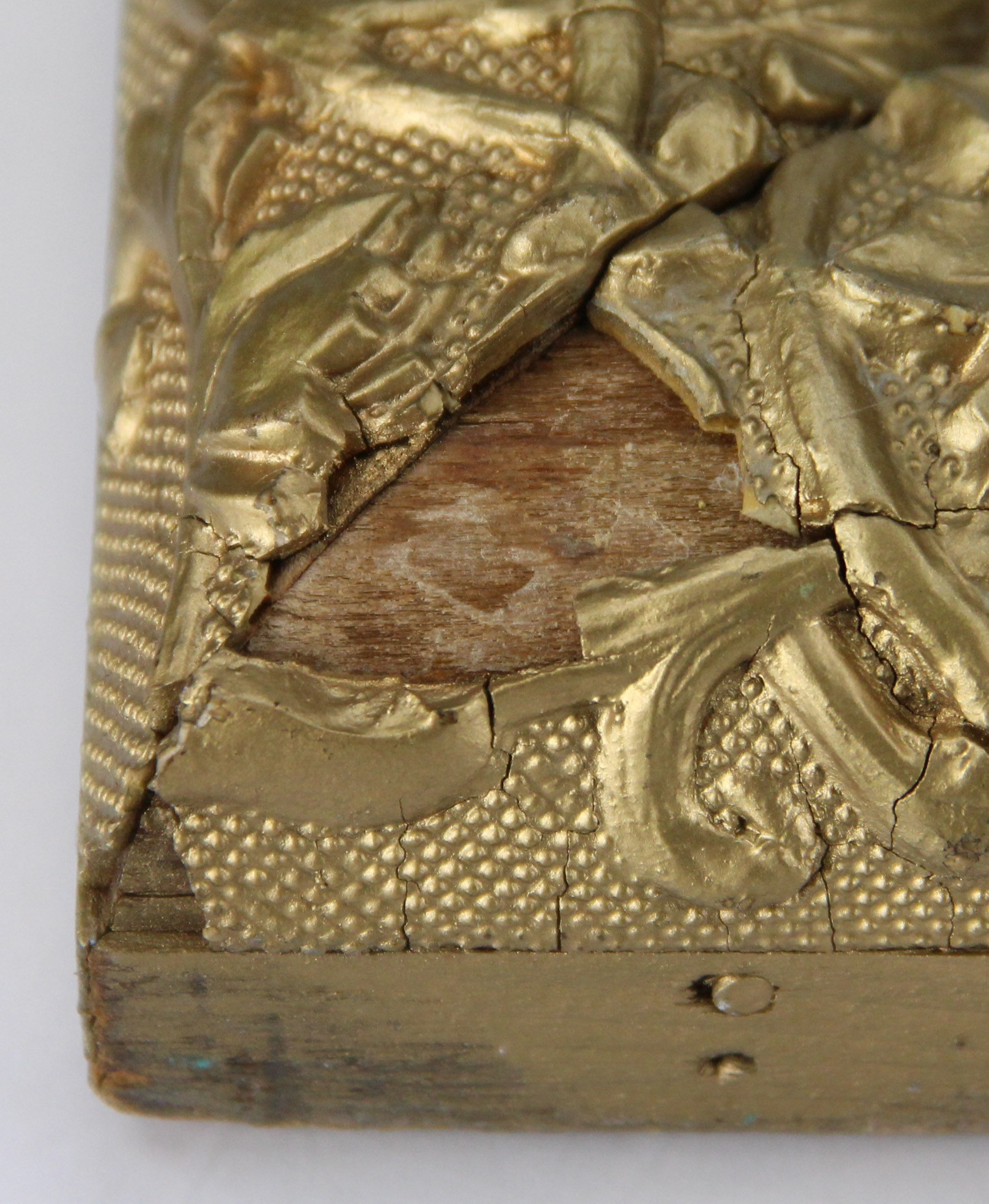 Antique Framed Wall Mirror