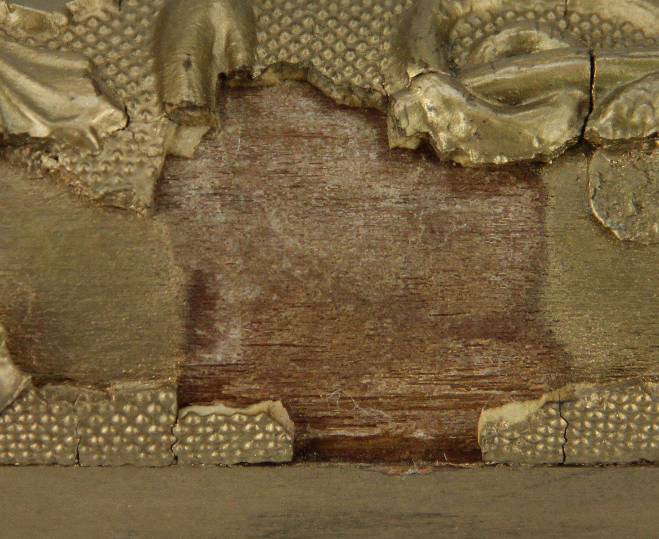 Antique Framed Wall Mirror