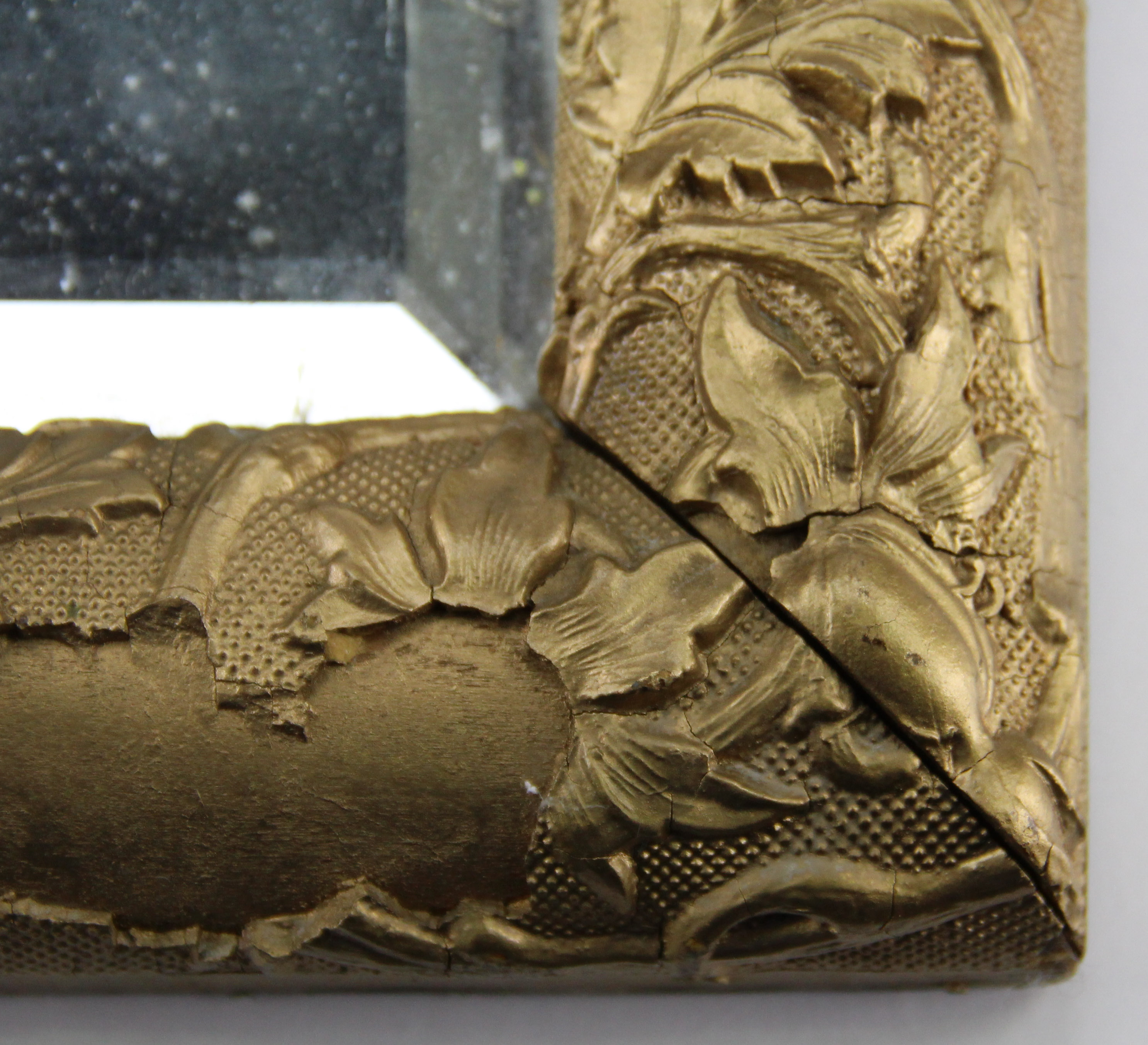 Antique Framed Wall Mirror