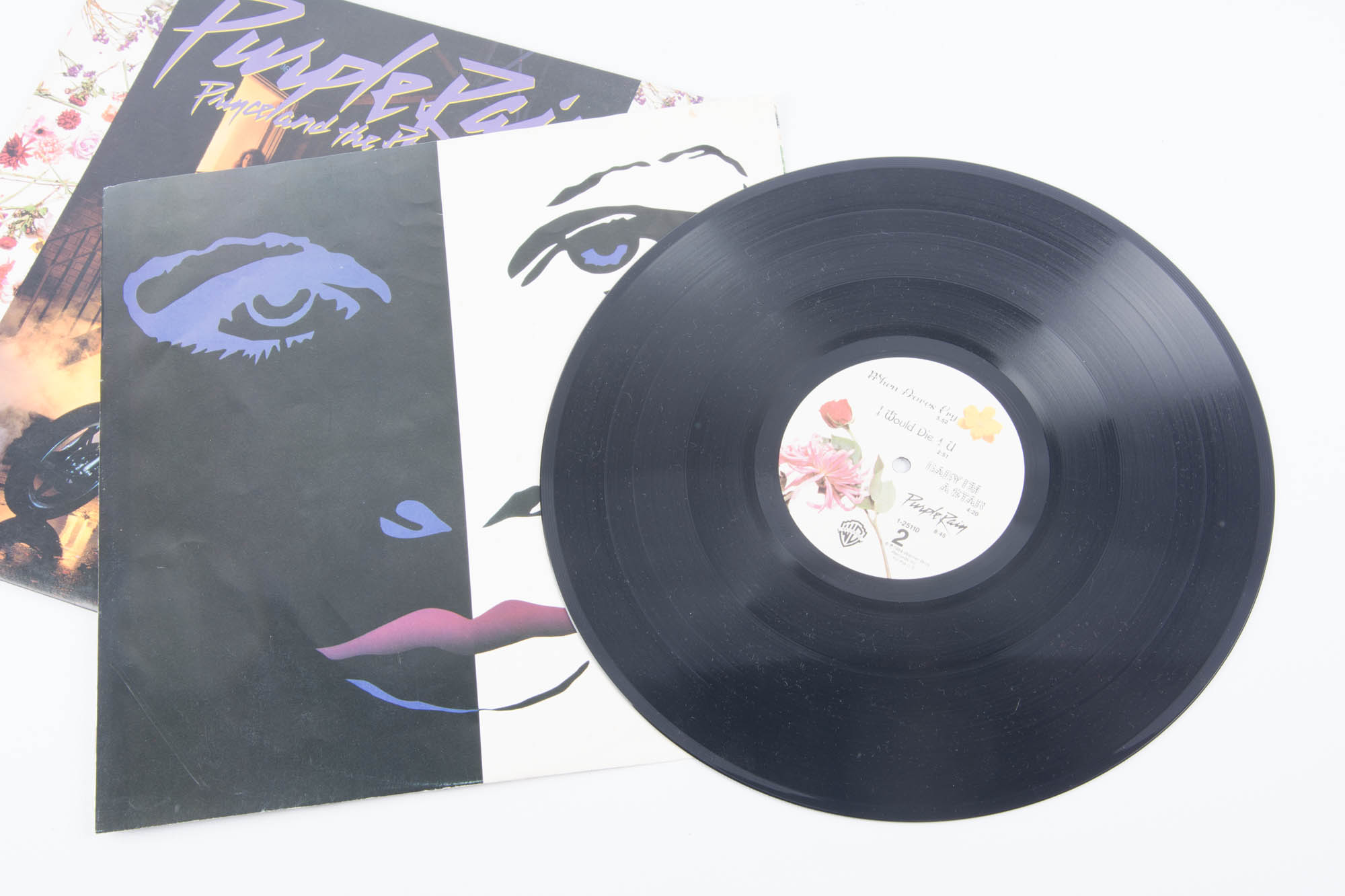 "Purple Rain" Vinyl LP by Prince and the Revolution First Pressing