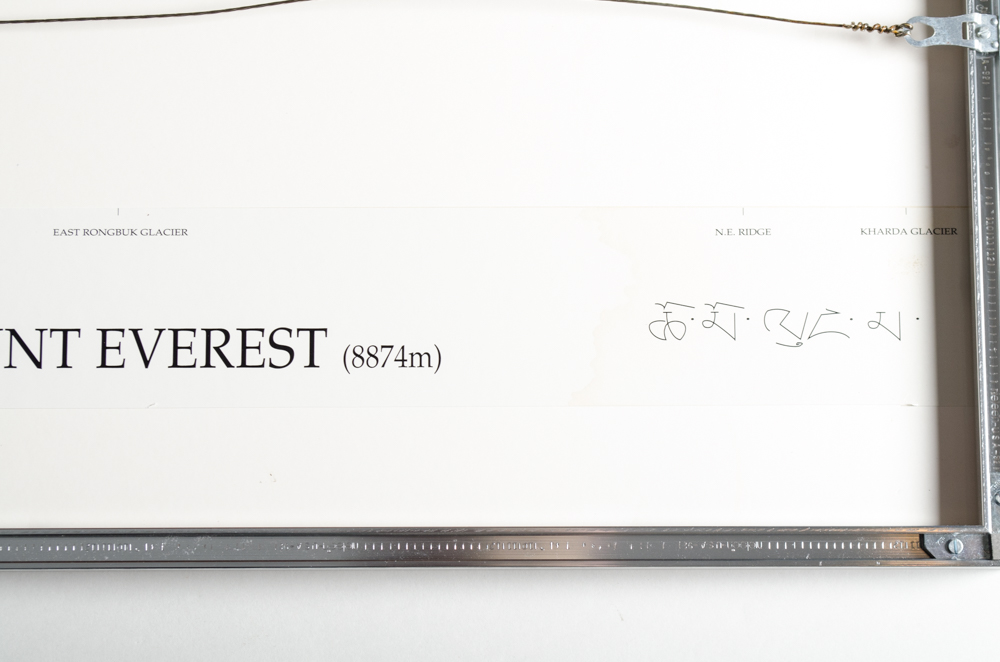 Roderick Mackenzie "The World From The Summit of Mount Everest" Lithograph Print