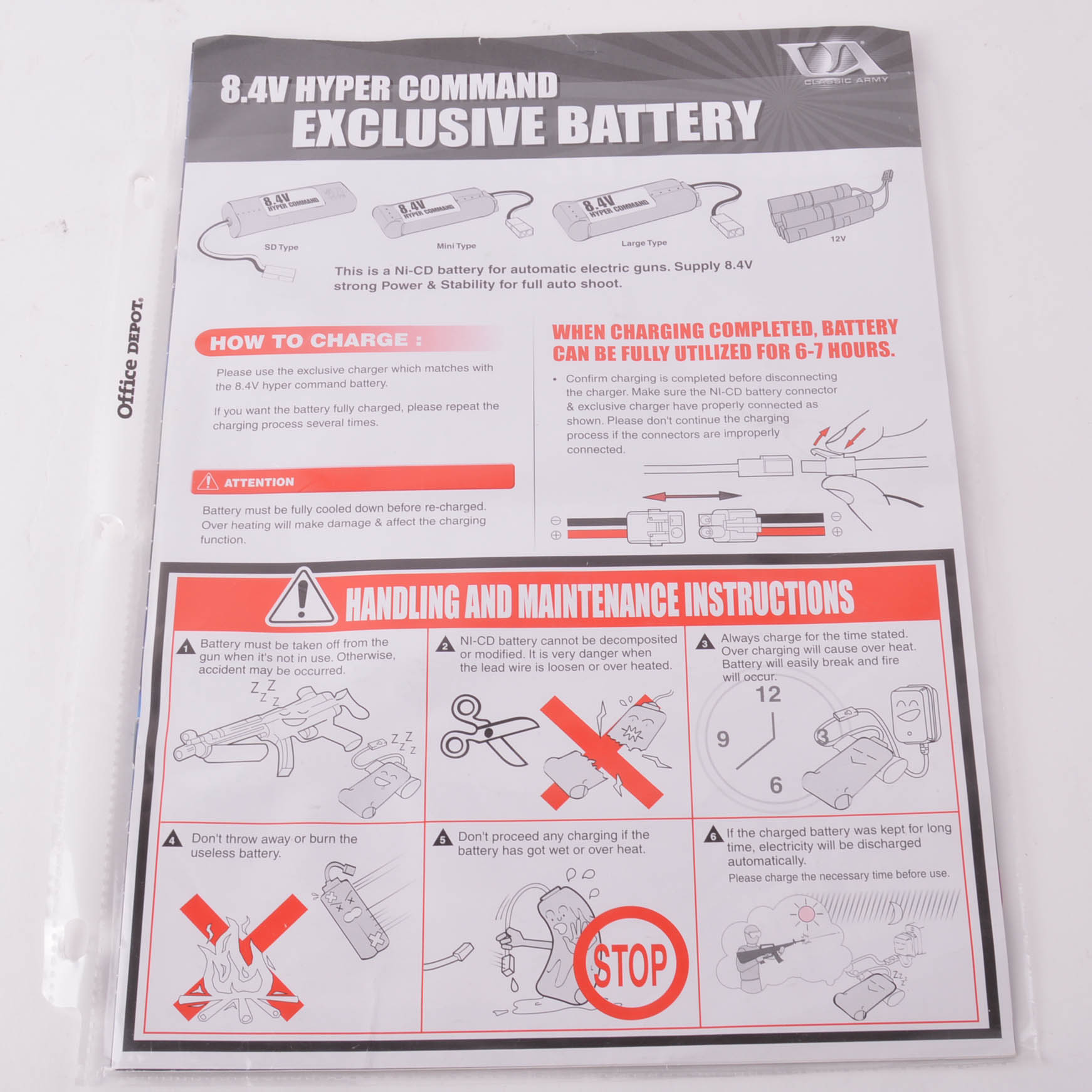 Classic Army Airsoft Electric Rifle