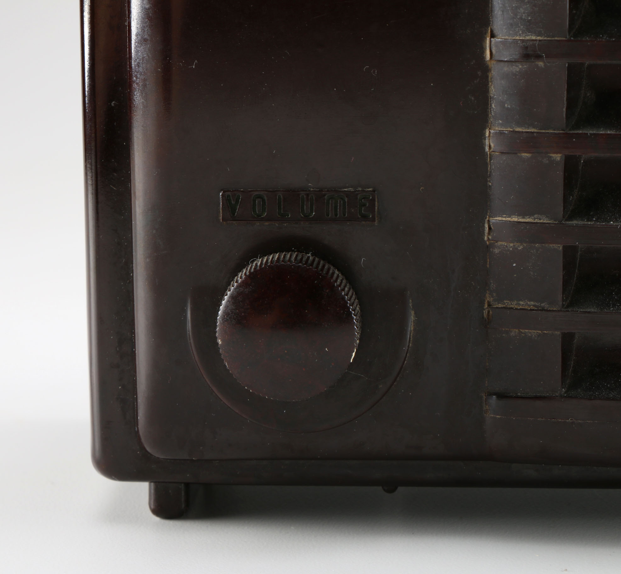 Vintage Westinghouse "Broadcast 55" AM/FM Radio