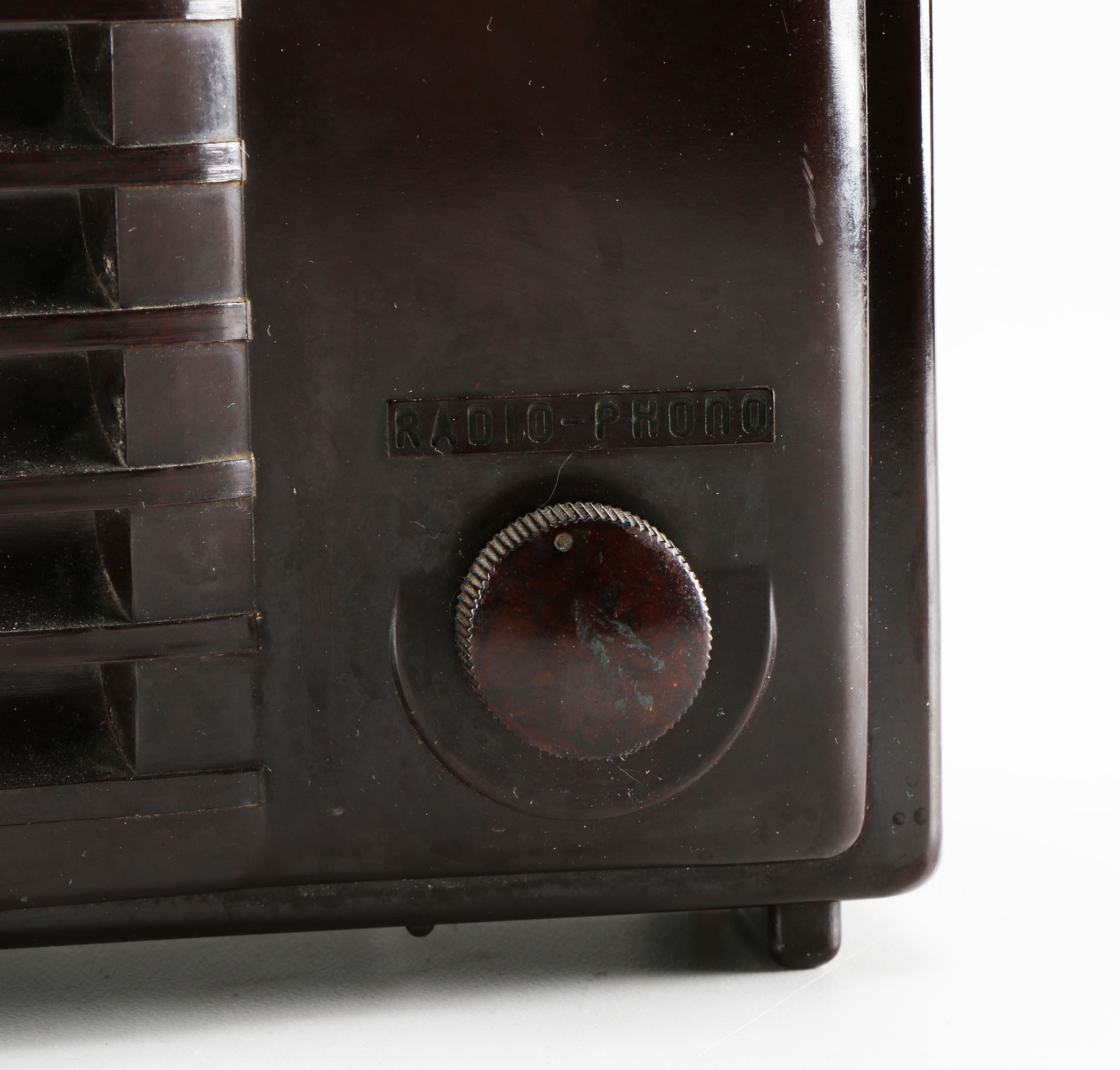 Vintage Westinghouse "Broadcast 55" AM/FM Radio