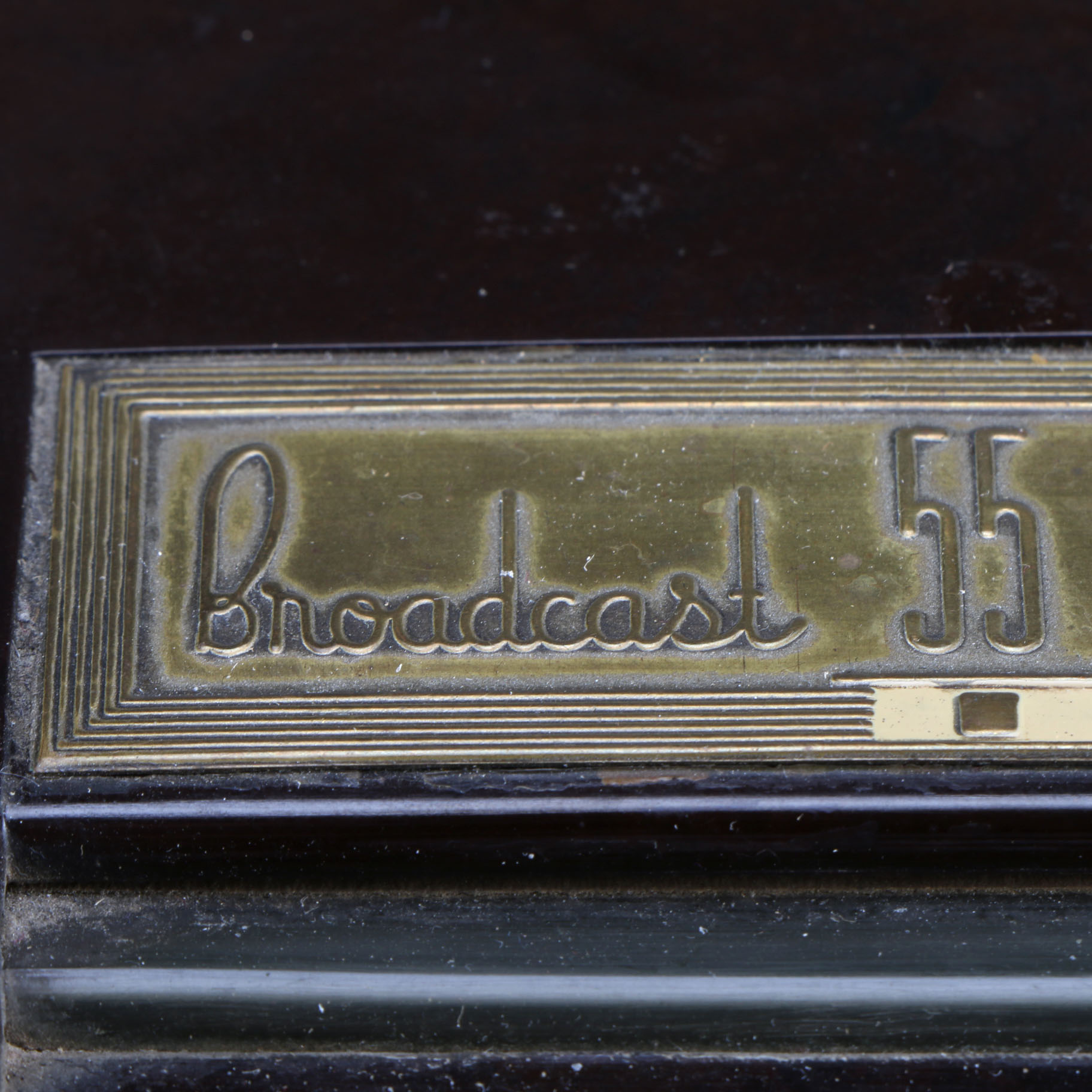 Vintage Westinghouse "Broadcast 55" AM/FM Radio