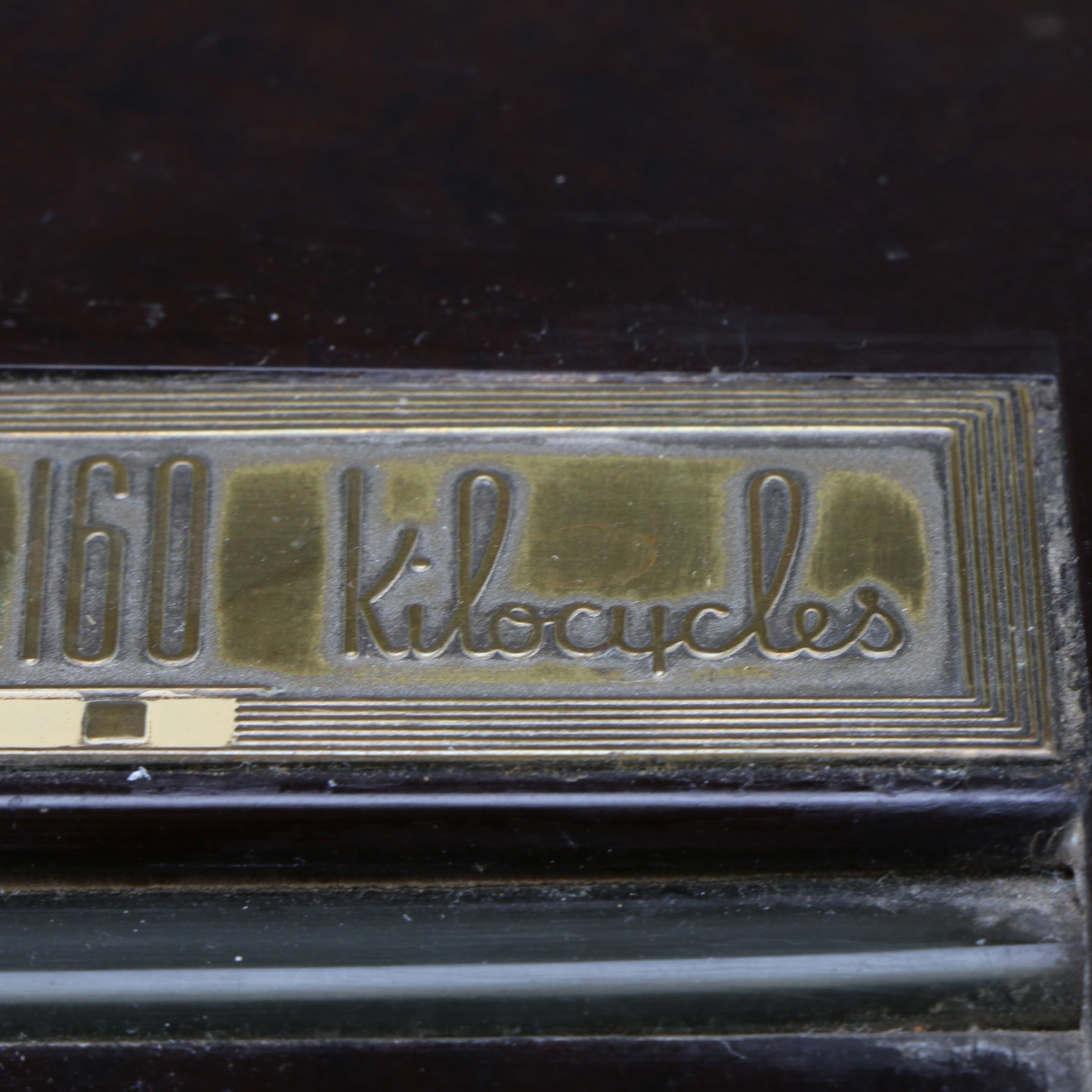 Vintage Westinghouse "Broadcast 55" AM/FM Radio