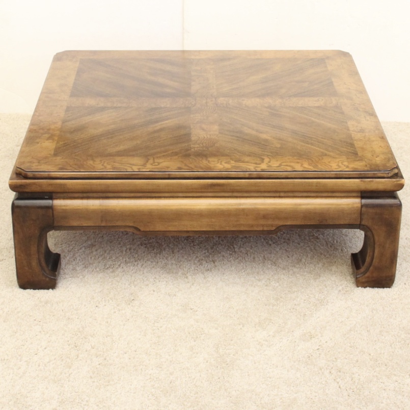 Asian Influenced Design Square Coffee Table