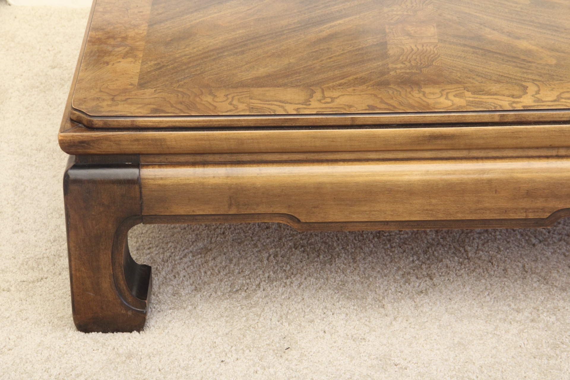 Asian Influenced Design Square Coffee Table