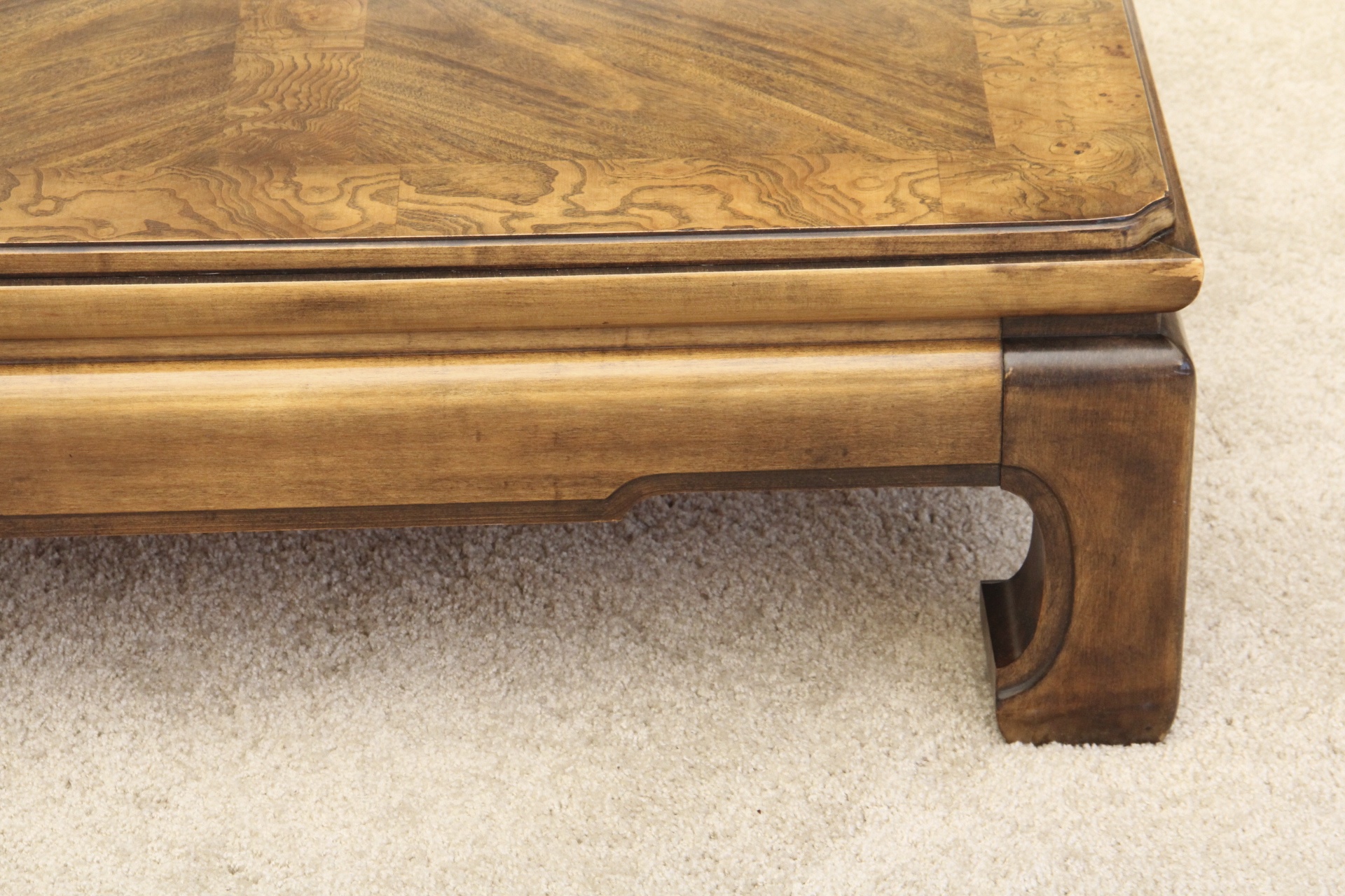 Asian Influenced Design Square Coffee Table