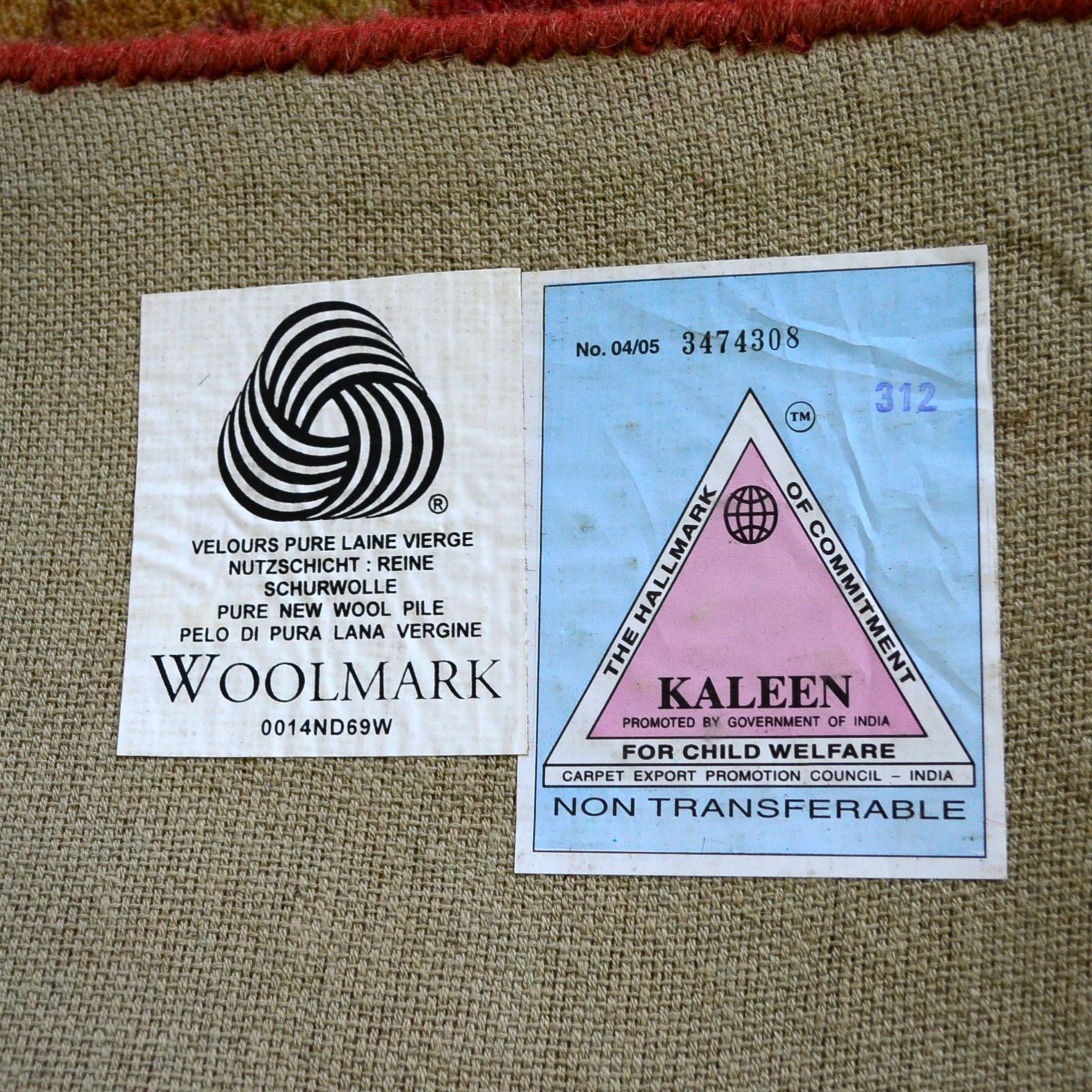 Traditional Power Loomed Area Rug