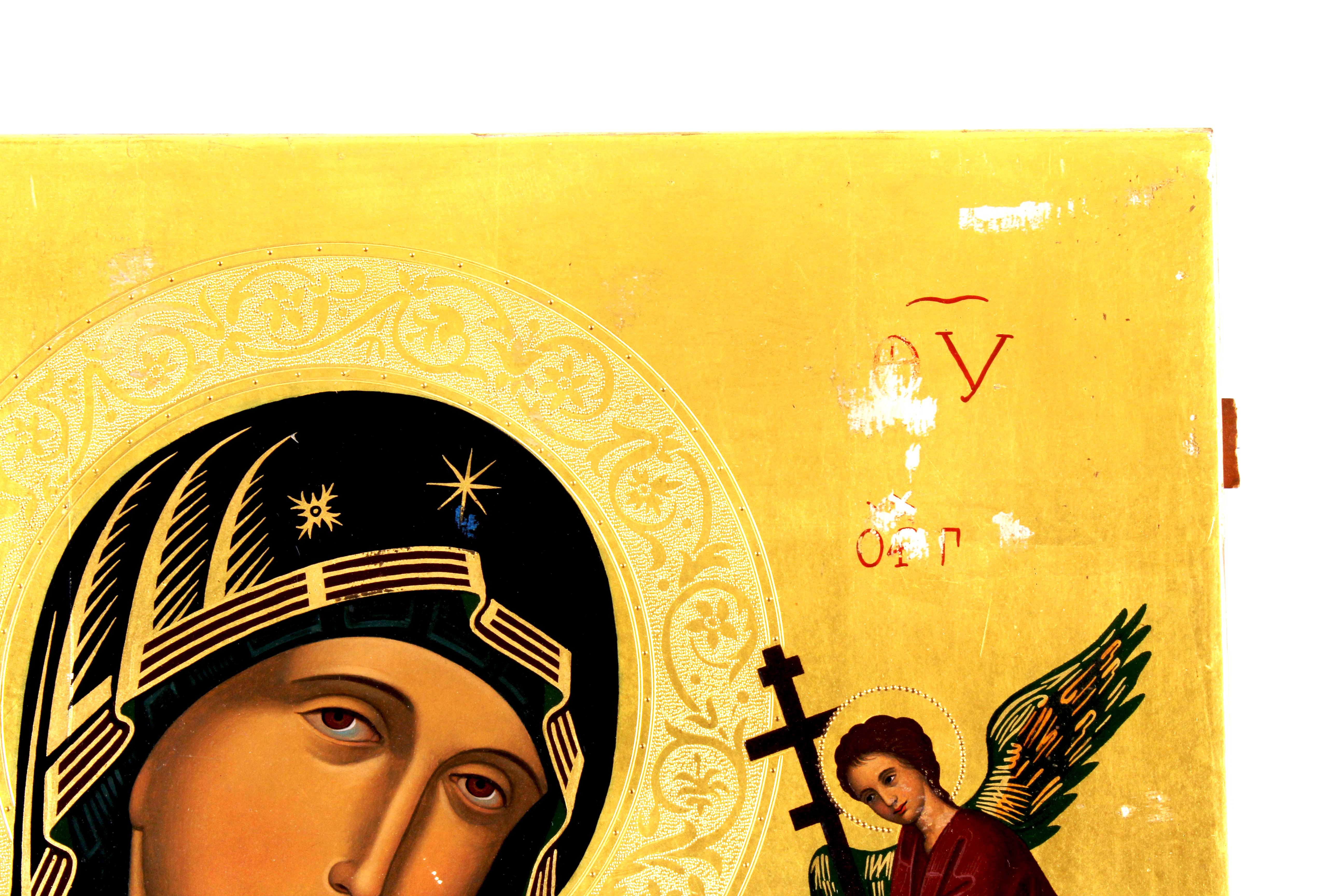 Antique "Our Mother of Perpetual Help" Tempera Icon