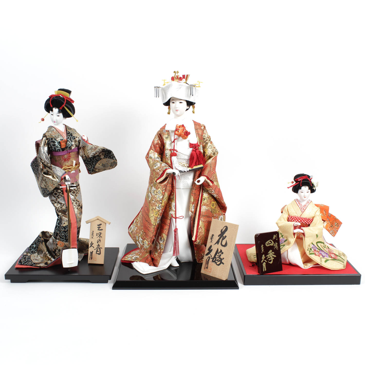 Three Vintage Kyugetsu Dolls
