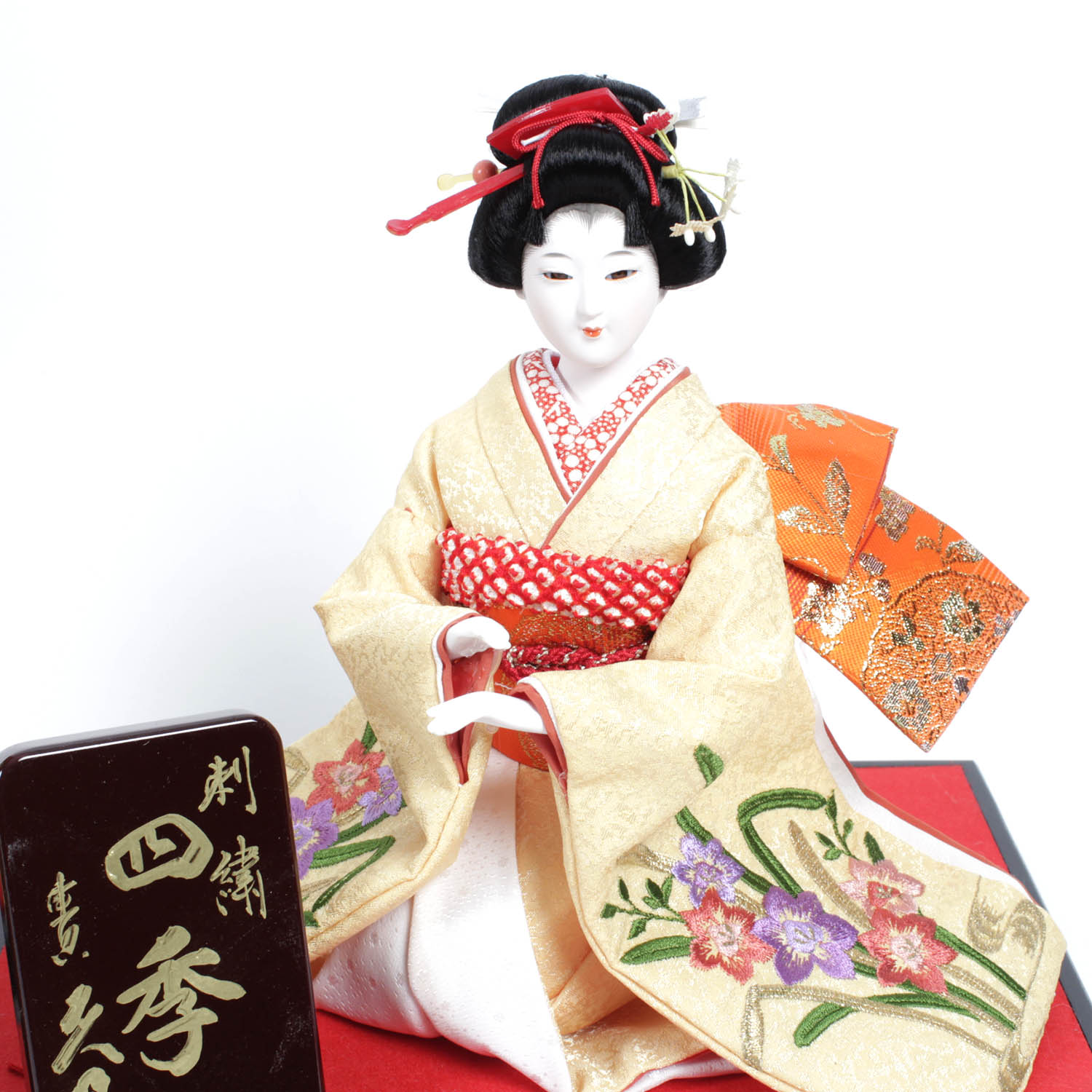Three Vintage Kyugetsu Dolls