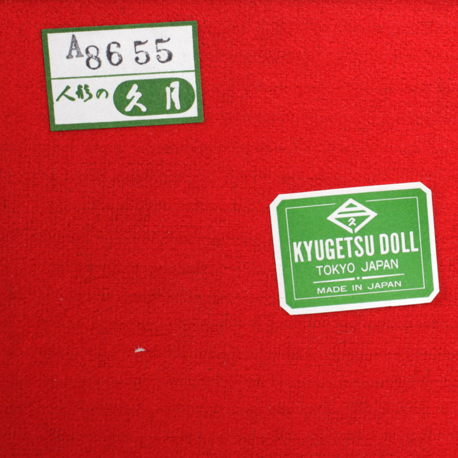 Three Vintage Kyugetsu Dolls