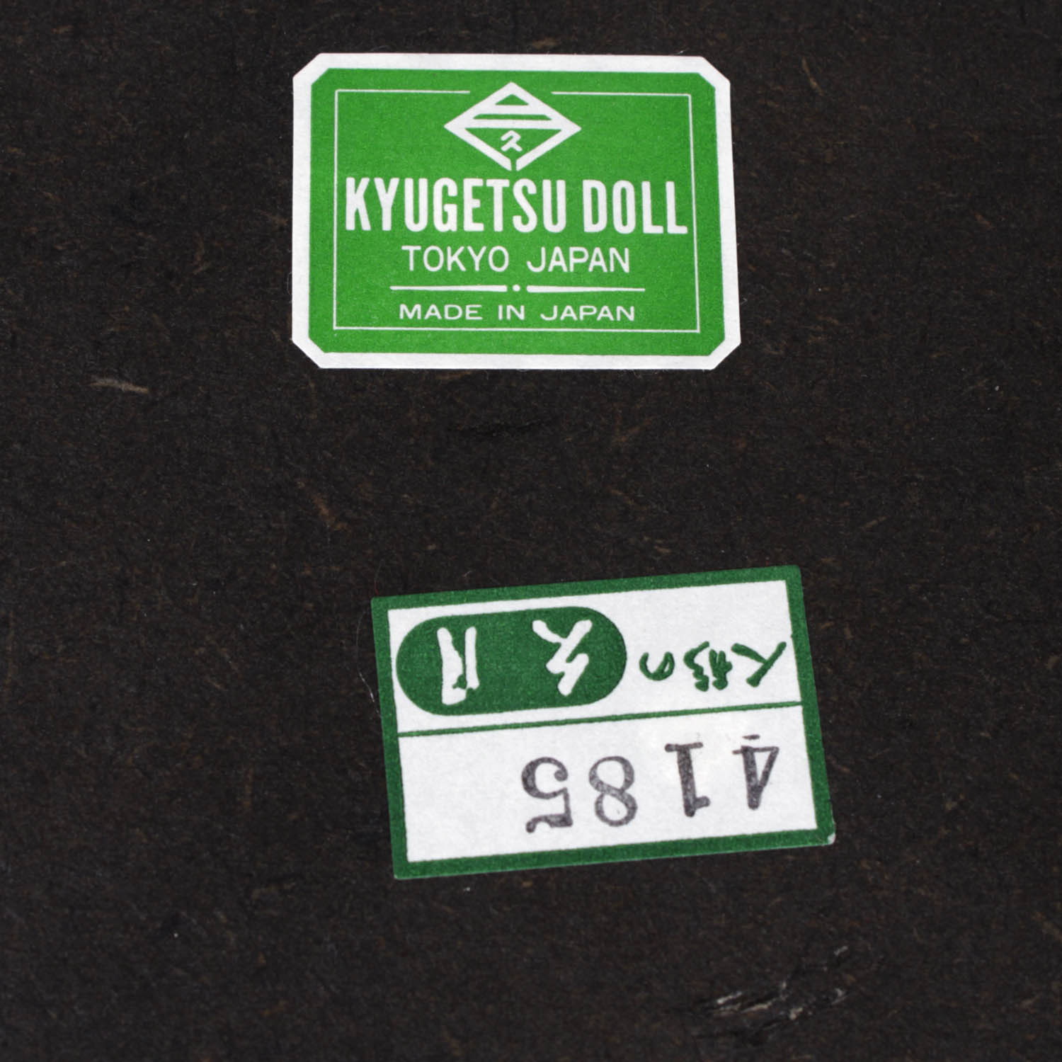 Three Vintage Kyugetsu Dolls