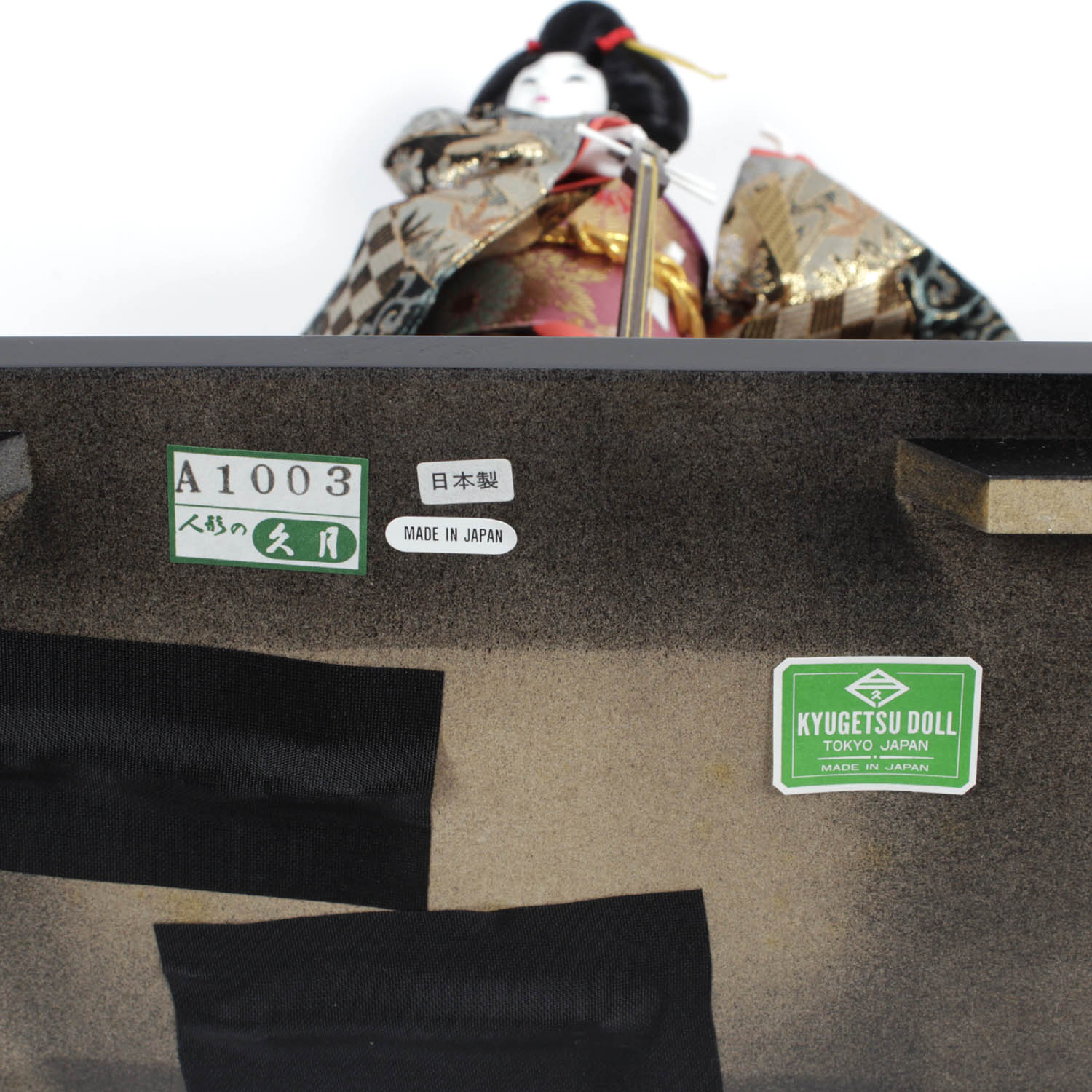 Three Vintage Kyugetsu Dolls