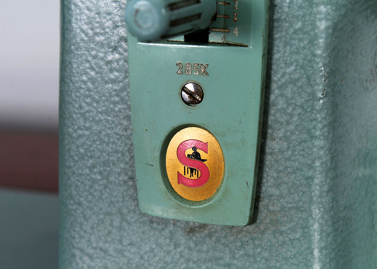 Mid Century Modern Sewing Table