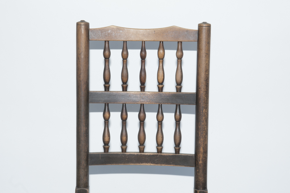 Antique Spindle Back Rocking Chair