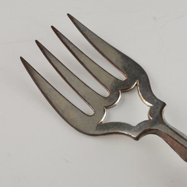 Thomas Prime & Son Silver Plate Serving Fork
