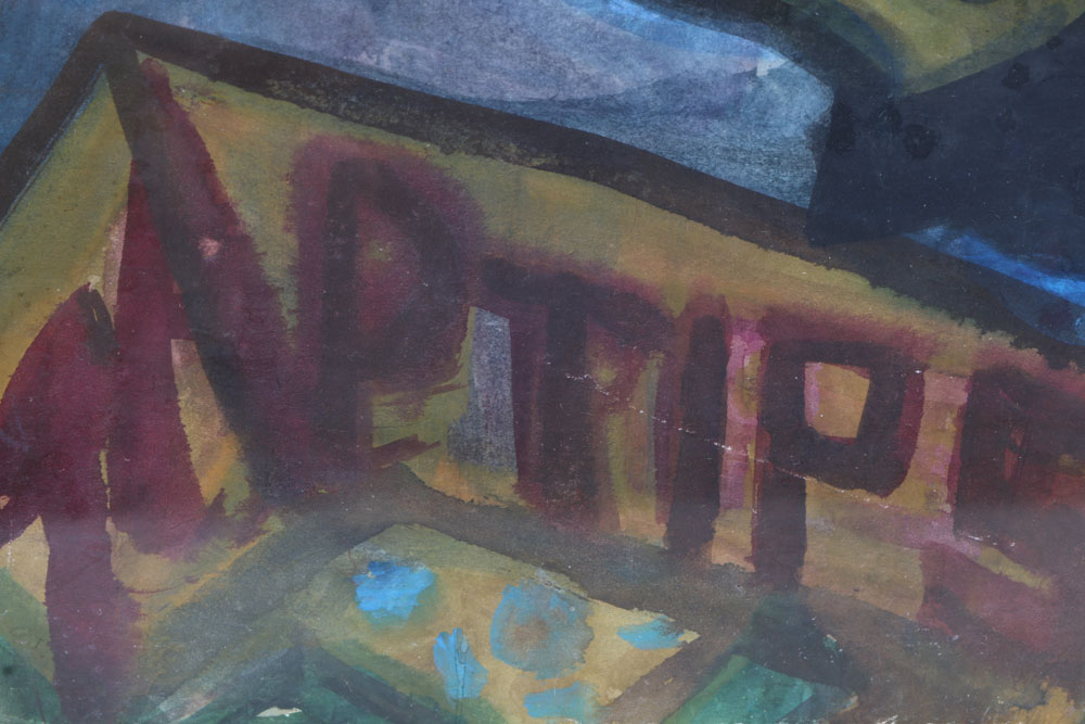 Original Watercolor Painting by Sam Infiniti