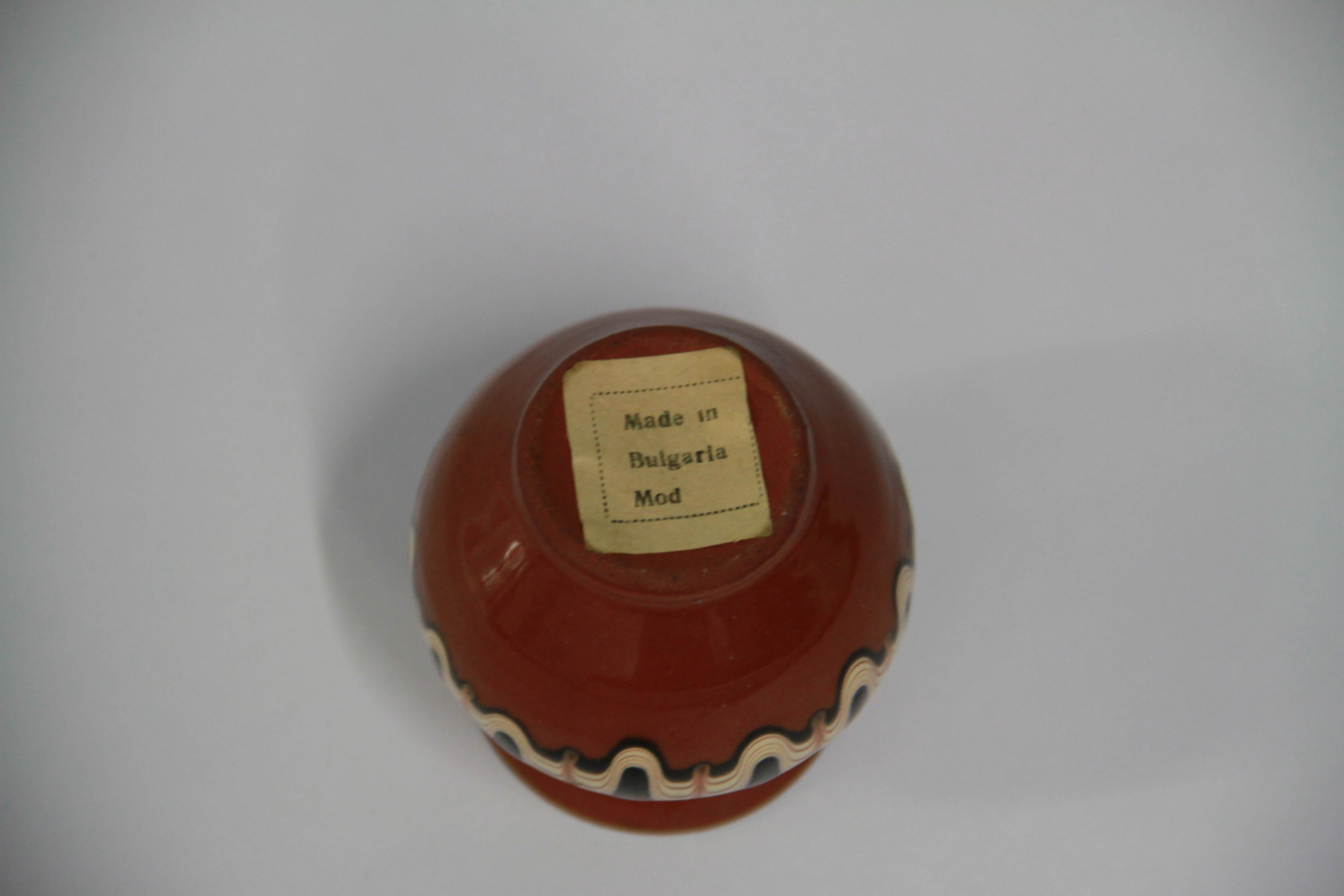 Collection of Troyan Bulgarian Pottery