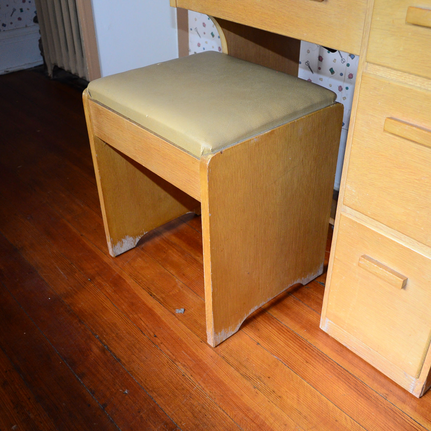 Vintage Singer 301 Sewing Machine & Vintage Cabinet