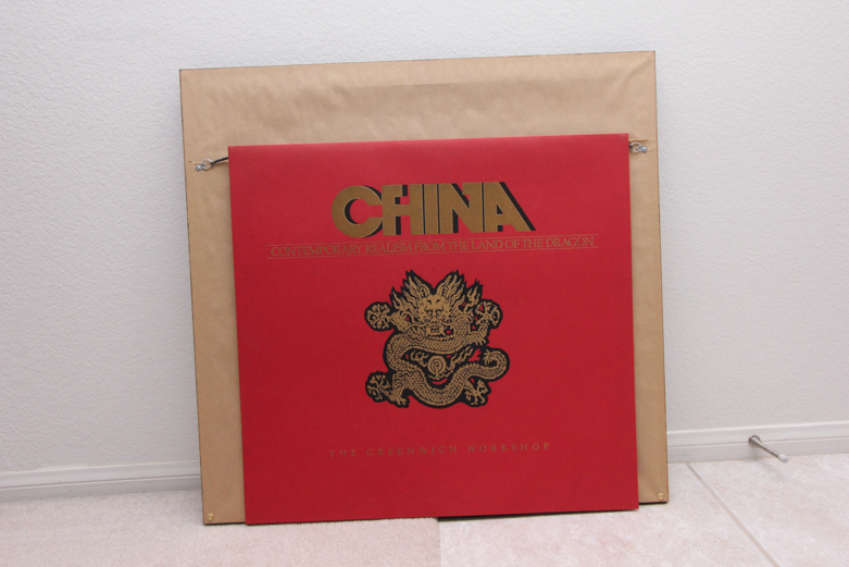 Gao Xiaohua Signed "Winter Grove" Print