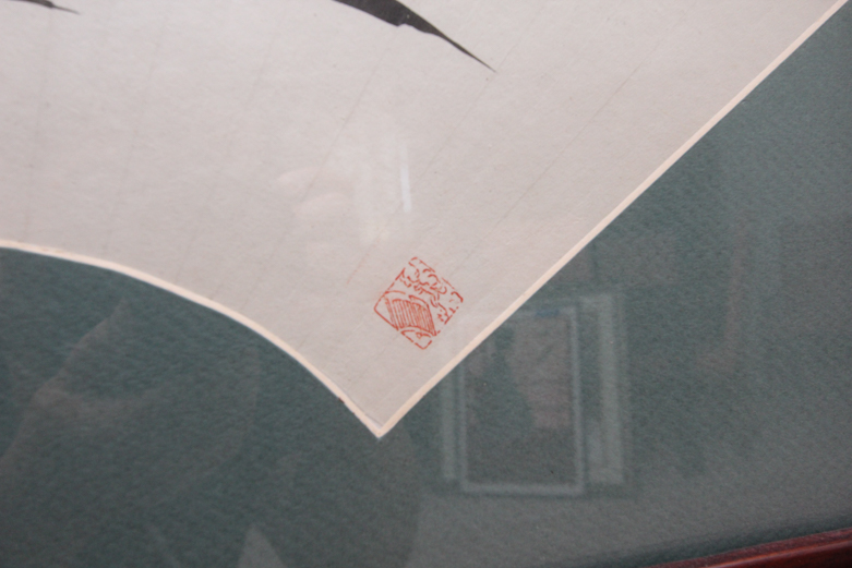 Framed Decorative Chinese Paper Fan Shaped Artwork