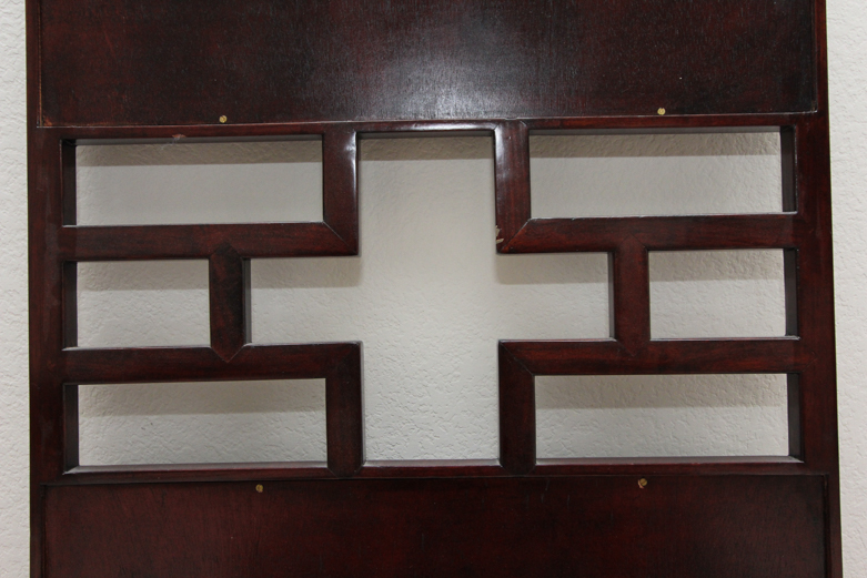 Framed Decorative Chinese Paper Fan Shaped Artwork