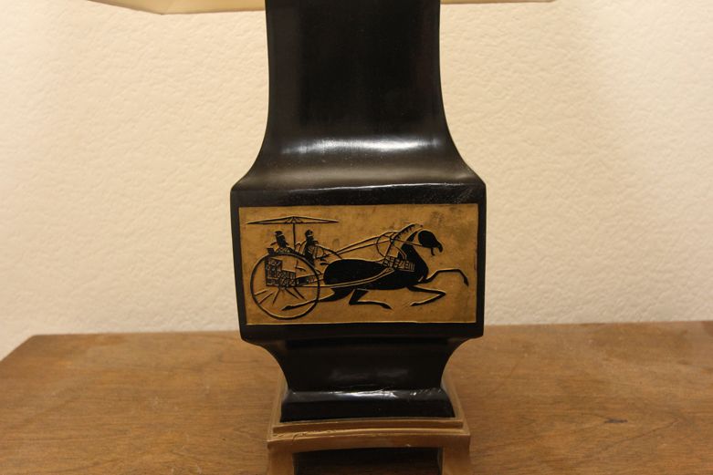 Vintage Chinese Inspired Lamp