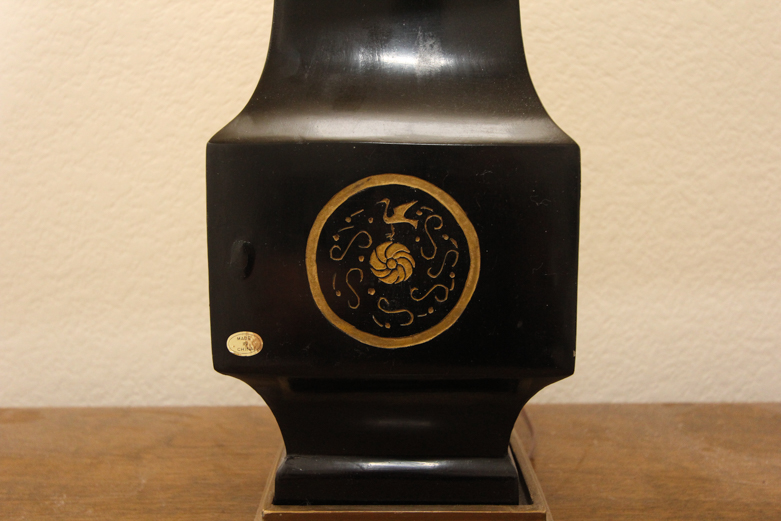 Vintage Chinese Inspired Lamp
