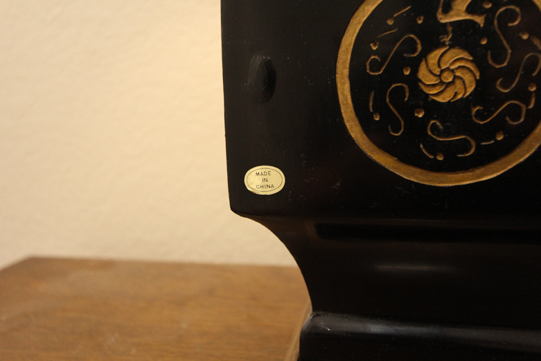 Vintage Chinese Inspired Lamp