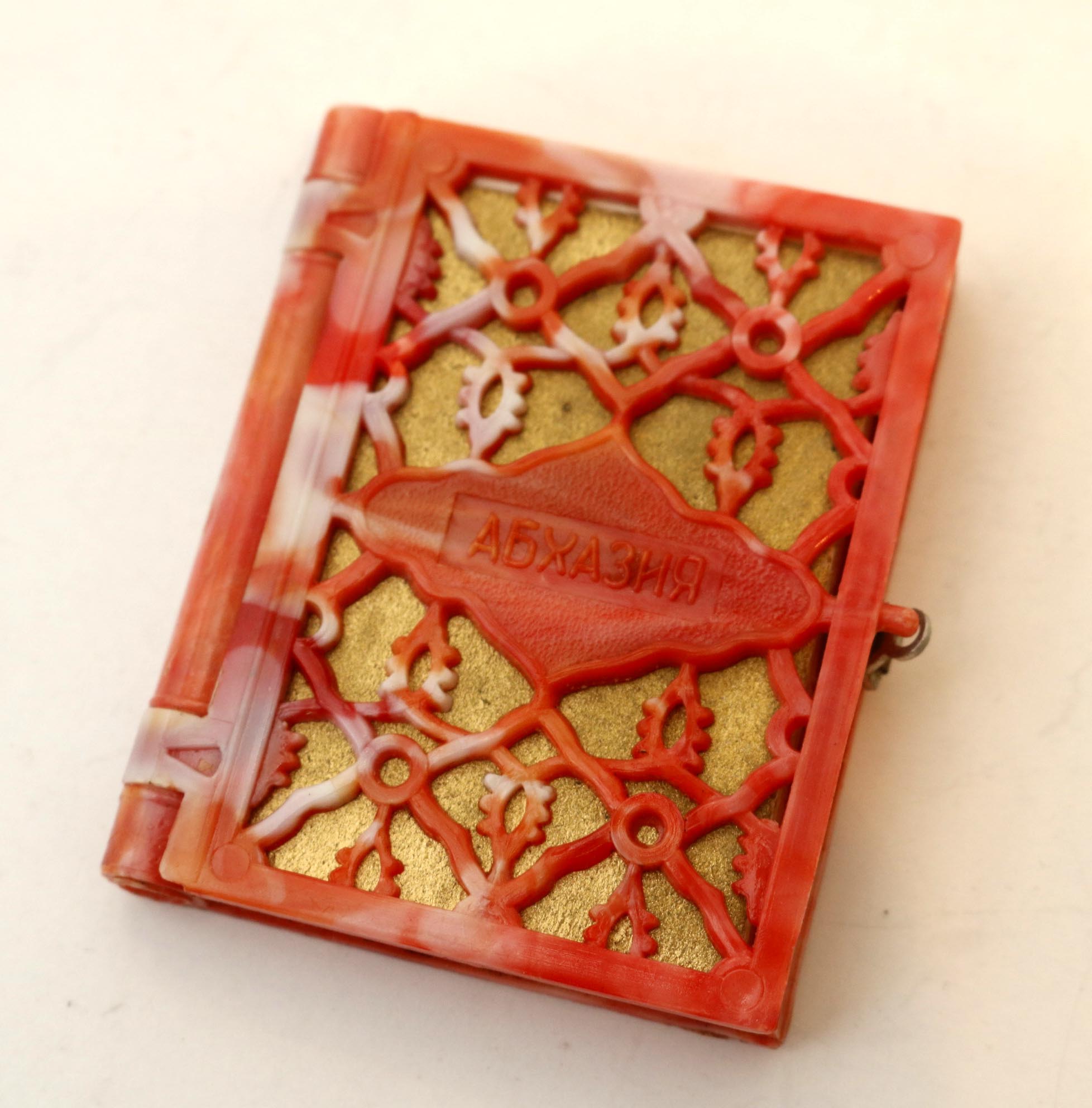 Vintage Miniature Books and Pamphlets