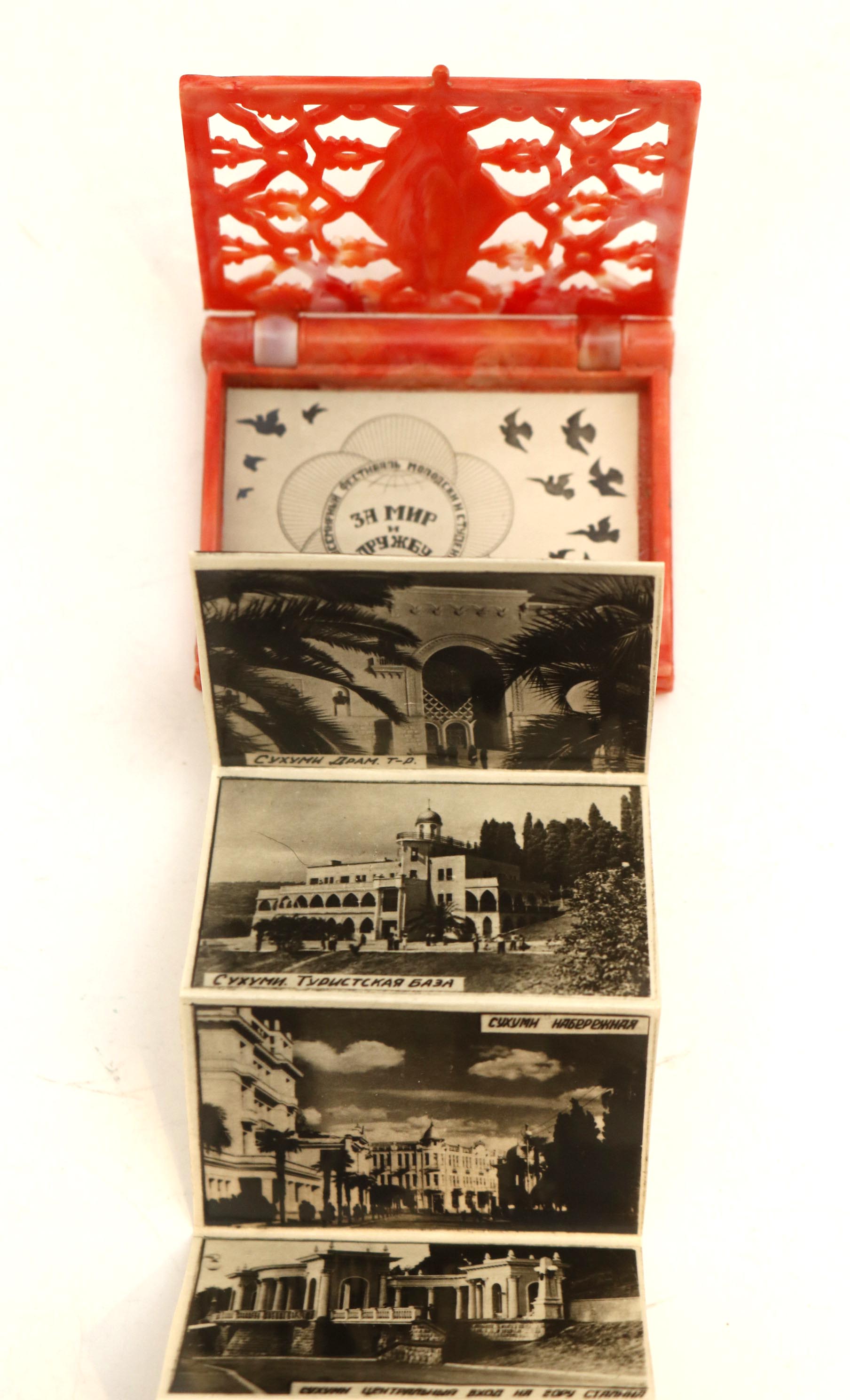 Vintage Miniature Books and Pamphlets