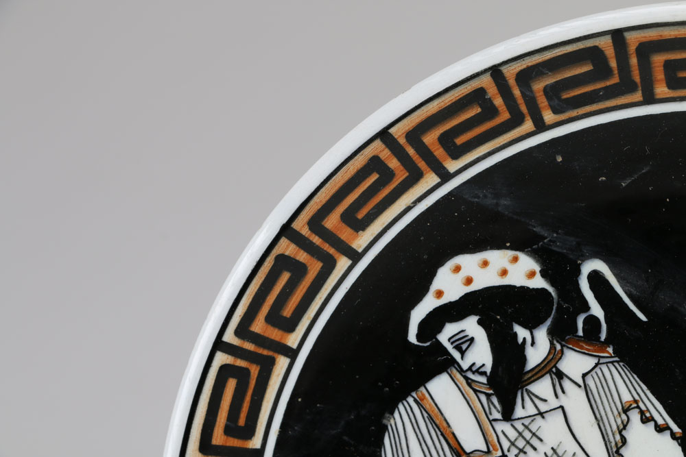 Vintage Greek Plate