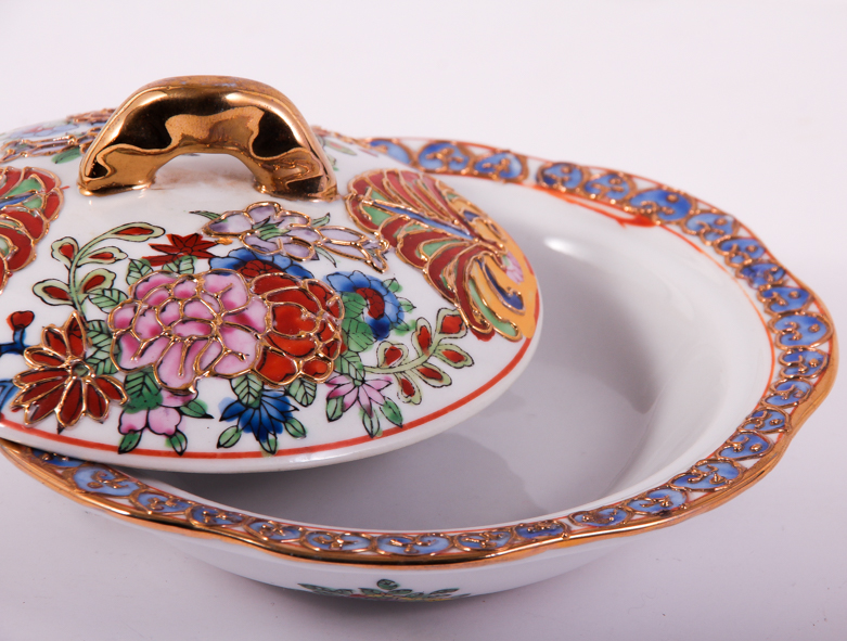 Decorative Porcelain Bowl