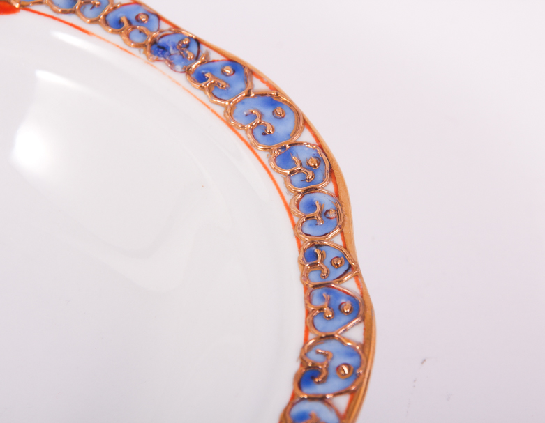 Decorative Porcelain Bowl