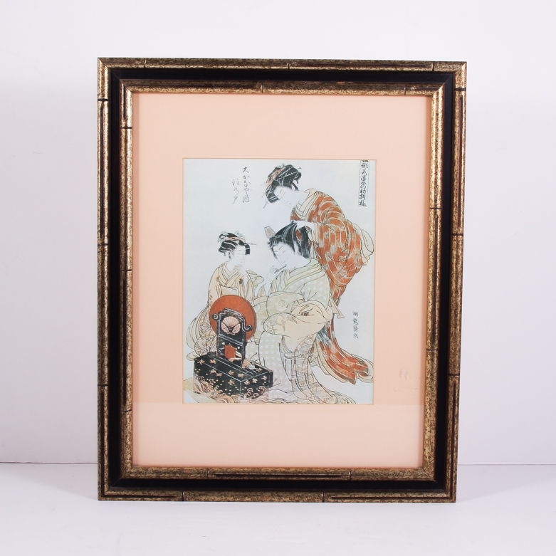 Collection of Framed Japanese Prints