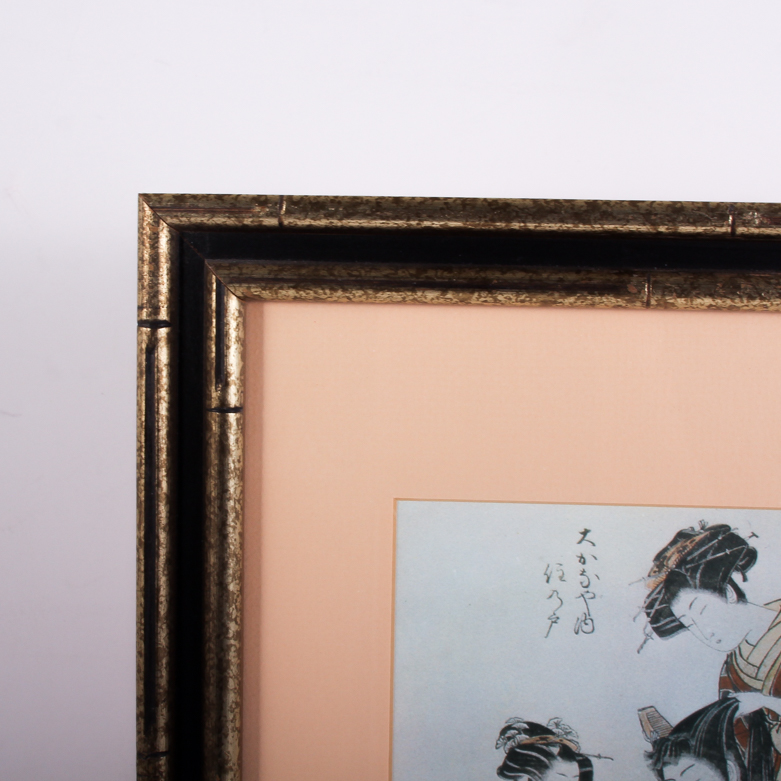 Collection of Framed Japanese Prints